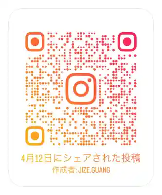 蛇窪神社の{uncategorized: "未分類", other: "その他", undefined: "問題あり", building: "その他建物", grave: "お墓", sacred_gate: "鳥居", guardian: "狛犬", statue: "像", buddha: "仏像", history: "歴史", nature: "自然", garden: "庭園", animal: "動物", pagoda: "塔", temizu: "手水舎", mountain_gate: "山門・神門", sanctuary: "本殿・本堂", subordinate: "末社・摂社", art: "芸術", scenery: "景色", jizo: "地蔵", ema: "絵馬", goshuin: "御朱印", omikuji: "おみくじ", items: "授与品その他", amulet: "お守り", goshuincho: "御朱印帳", eats: "食事", festival: "お祭り", votive_dance: "神楽", shichigosan: "七五三参", wedding: "結婚式", experience: "体験その他", initially: "初詣", around: "周辺", anti_infection: "感染症対策"}