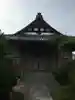 梅渓寺の本殿・本堂