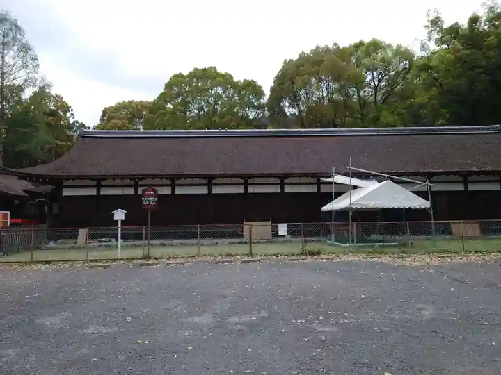 賀茂別雷神社(上賀茂神社)(京都府)