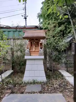 蘇我比咩神社の{uncategorized: "未分類", other: "その他", undefined: "問題あり", building: "その他建物", grave: "お墓", sacred_gate: "鳥居", guardian: "狛犬", statue: "像", buddha: "仏像", history: "歴史", nature: "自然", garden: "庭園", animal: "動物", pagoda: "塔", temizu: "手水舎", mountain_gate: "山門・神門", sanctuary: "本殿・本堂", subordinate: "末社・摂社", art: "芸術", scenery: "景色", jizo: "地蔵", ema: "絵馬", goshuin: "御朱印", omikuji: "おみくじ", items: "授与品その他", amulet: "お守り", goshuincho: "御朱印帳", eats: "食事", festival: "お祭り", votive_dance: "神楽", shichigosan: "七五三参", wedding: "結婚式", experience: "体験その他", initially: "初詣", around: "周辺", anti_infection: "感染症対策"}