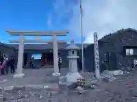 富士山頂上浅間大社奥宮(静岡県)