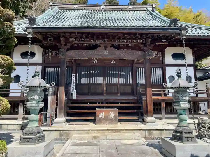 慈眼寺の{uncategorized: "未分類", other: "その他", undefined: "問題あり", building: "その他建物", grave: "お墓", sacred_gate: "鳥居", guardian: "狛犬", statue: "像", buddha: "仏像", history: "歴史", nature: "自然", garden: "庭園", animal: "動物", pagoda: "塔", temizu: "手水舎", mountain_gate: "山門・神門", sanctuary: "本殿・本堂", subordinate: "末社・摂社", art: "芸術", scenery: "景色", jizo: "地蔵", ema: "絵馬", goshuin: "御朱印", omikuji: "おみくじ", items: "授与品その他", amulet: "お守り", goshuincho: "御朱印帳", eats: "食事", festival: "お祭り", votive_dance: "神楽", shichigosan: "七五三参", wedding: "結婚式", experience: "体験その他", initially: "初詣", around: "周辺", anti_infection: "感染症対策"}