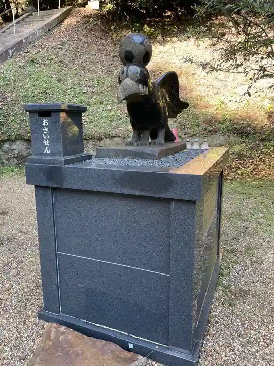 八咫烏神社(奈良県)