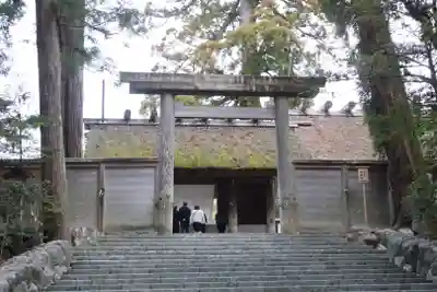伊勢神宮内宮（皇大神宮）(三重県)