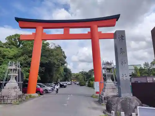 津島神社の鳥居
