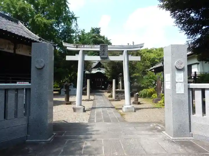 三囲神社(東京都)