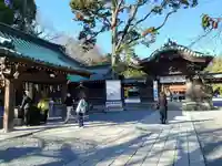 三嶋大社(静岡県)