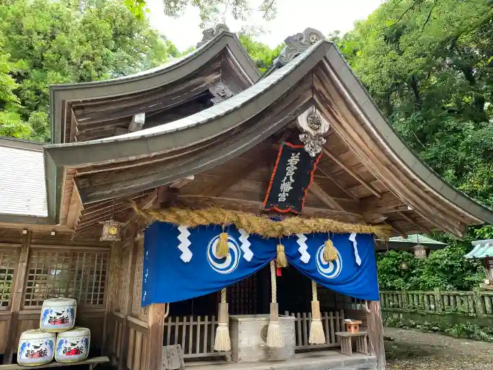 若宮八幡宮(高知県)