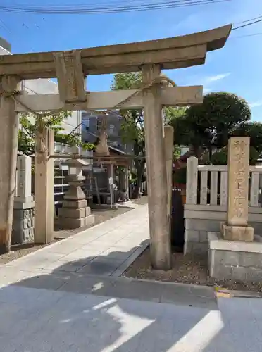 三石神社の鳥居