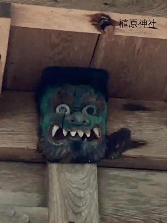 埴原神社(長野県)