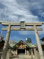 三津神社(大阪府)