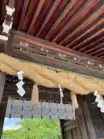 三嶋大社(静岡県)