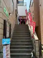 高平稲荷神社の{uncategorized: "未分類", other: "その他", undefined: "問題あり", building: "その他建物", grave: "お墓", sacred_gate: "鳥居", guardian: "狛犬", statue: "像", buddha: "仏像", history: "歴史", nature: "自然", garden: "庭園", animal: "動物", pagoda: "塔", temizu: "手水舎", mountain_gate: "山門・神門", sanctuary: "本殿・本堂", subordinate: "末社・摂社", art: "芸術", scenery: "景色", jizo: "地蔵", ema: "絵馬", goshuin: "御朱印", omikuji: "おみくじ", items: "授与品その他", amulet: "お守り", goshuincho: "御朱印帳", eats: "食事", festival: "お祭り", votive_dance: "神楽", shichigosan: "七五三参", wedding: "結婚式", experience: "体験その他", initially: "初詣", around: "周辺", anti_infection: "感染症対策"}