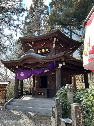 放光寺(長野県)