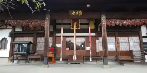 慈眼寺の本殿