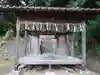 菅原神社(静岡県)