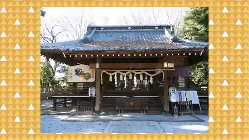 咲前神社(群馬県)