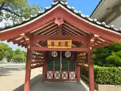 四天王寺(大阪府)