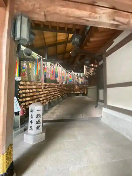 鹿嶋神社のその他建物
