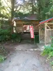 蓮華山 普門寺（桑山観音）(山形県)