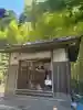 田間神社の{uncategorized: "未分類", other: "その他", undefined: "問題あり", building: "その他建物", grave: "お墓", sacred_gate: "鳥居", guardian: "狛犬", statue: "像", buddha: "仏像", history: "歴史", nature: "自然", garden: "庭園", animal: "動物", pagoda: "塔", temizu: "手水舎", mountain_gate: "山門・神門", sanctuary: "本殿・本堂", subordinate: "末社・摂社", art: "芸術", scenery: "景色", jizo: "地蔵", ema: "絵馬", goshuin: "御朱印", omikuji: "おみくじ", items: "授与品その他", amulet: "お守り", goshuincho: "御朱印帳", eats: "食事", festival: "お祭り", votive_dance: "神楽", shichigosan: "七五三参", wedding: "結婚式", experience: "体験その他", initially: "初詣", around: "周辺", anti_infection: "感染症対策"}