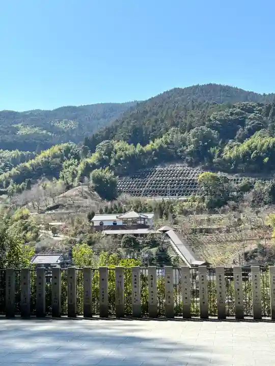 南蔵院の{uncategorized: "未分類", other: "その他", undefined: "問題あり", building: "その他建物", grave: "お墓", sacred_gate: "鳥居", guardian: "狛犬", statue: "像", buddha: "仏像", history: "歴史", nature: "自然", garden: "庭園", animal: "動物", pagoda: "塔", temizu: "手水舎", mountain_gate: "山門・神門", sanctuary: "本殿・本堂", subordinate: "末社・摂社", art: "芸術", scenery: "景色", jizo: "地蔵", ema: "絵馬", goshuin: "御朱印", omikuji: "おみくじ", items: "授与品その他", amulet: "お守り", goshuincho: "御朱印帳", eats: "食事", festival: "お祭り", votive_dance: "神楽", shichigosan: "七五三参", wedding: "結婚式", experience: "体験その他", initially: "初詣", around: "周辺", anti_infection: "感染症対策"}