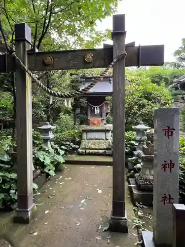 白蛇辨財天(栃木県)