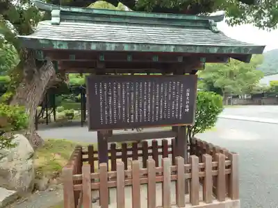 宗像大社(福岡県)