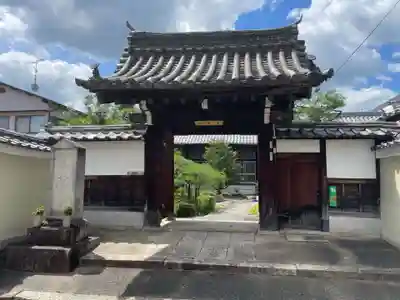 妙栄寺(京都府)