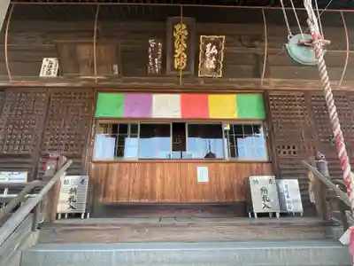 道隆寺(香川県)