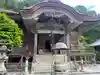 明石寺(愛媛県)