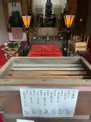 薬師院の建物その他