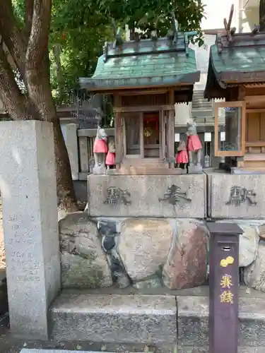 難波八阪神社の末社・摂社