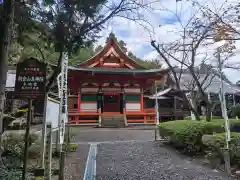 真禅院(岐阜県)