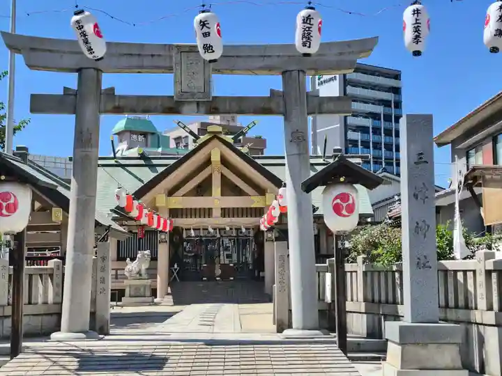 三津神社(大阪府)