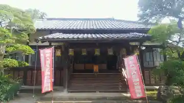 観音寺の本殿・本堂