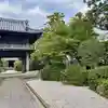伊勢の国 四天王寺(三重県)