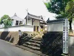 田宮寺の建物その他