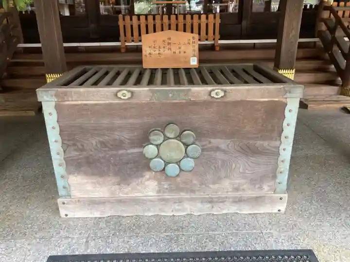 一言主神社(茨城県)