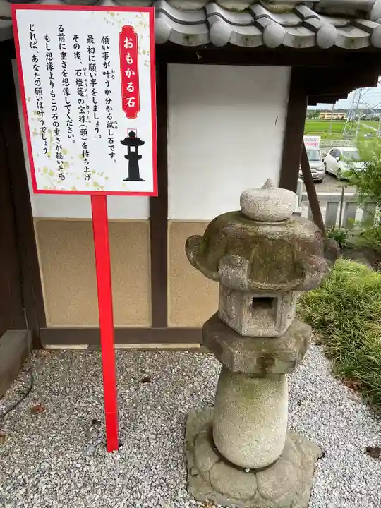 埼玉厄除け開運大師・龍泉寺(切り絵御朱印発祥の寺)のその他建物