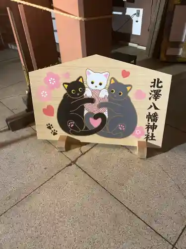 北澤八幡神社(東京都)