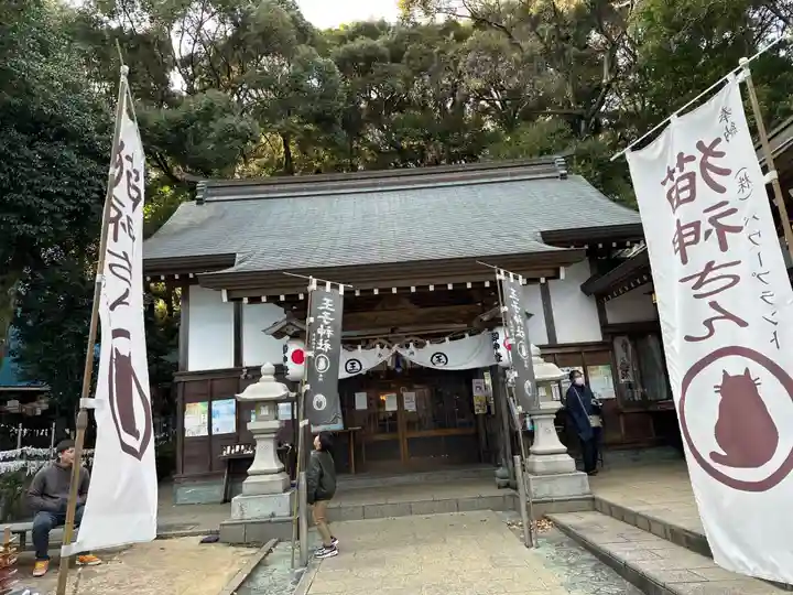 王子神社(徳島県)