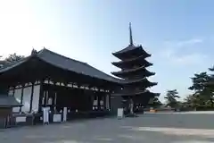 興福寺(奈良県)