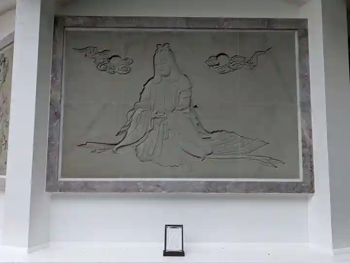 妙法寺(御殿場市)(静岡県)