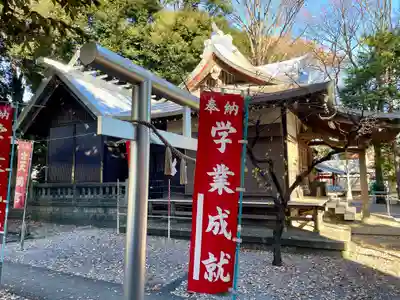 神明大神宮(神奈川県)