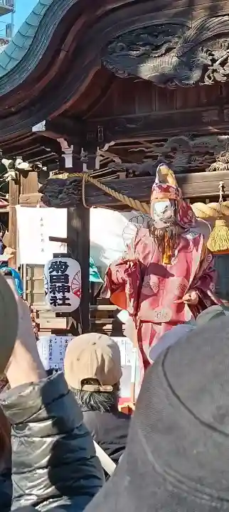 菊田神社の{uncategorized: "未分類", other: "その他", undefined: "問題あり", building: "その他建物", grave: "お墓", sacred_gate: "鳥居", guardian: "狛犬", statue: "像", buddha: "仏像", history: "歴史", nature: "自然", garden: "庭園", animal: "動物", pagoda: "塔", temizu: "手水舎", mountain_gate: "山門・神門", sanctuary: "本殿・本堂", subordinate: "末社・摂社", art: "芸術", scenery: "景色", jizo: "地蔵", ema: "絵馬", goshuin: "御朱印", omikuji: "おみくじ", items: "授与品その他", amulet: "お守り", goshuincho: "御朱印帳", eats: "食事", festival: "お祭り", votive_dance: "神楽", shichigosan: "七五三参", wedding: "結婚式", experience: "体験その他", initially: "初詣", around: "周辺", anti_infection: "感染症対策"}