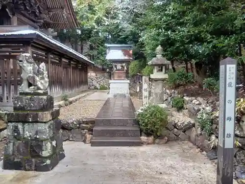 手力雄神社(岐阜県)