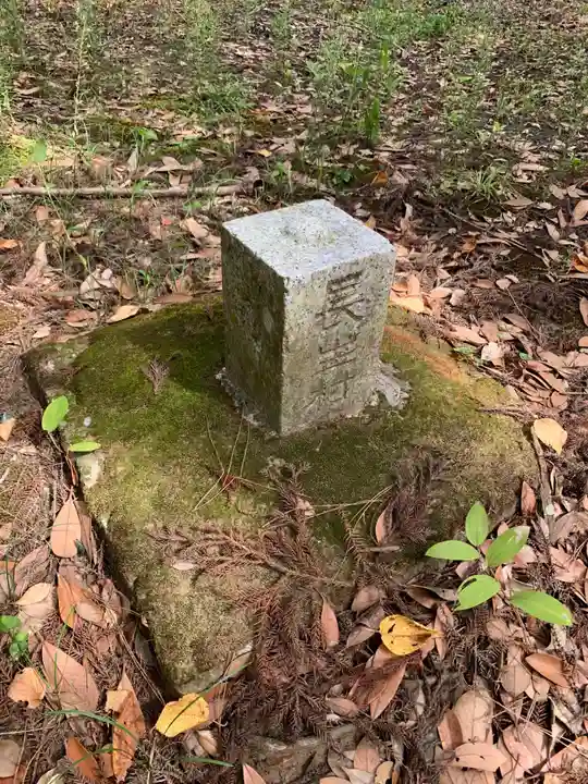 八幡神社(千葉県)