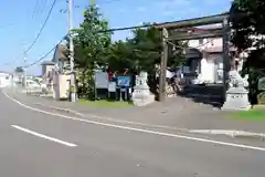 森三吉神社の鳥居