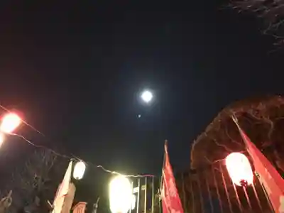 普門院蓮花寺のその他建物